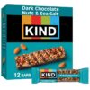 Kind Bar Protein Breakfast Peanut Butter Banana Dark Chocolate 6 10.58 Ounce 12 Count