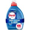 Persil Original Everyday Clean, Deep Stain Removal, Ultra Concentrated, 50 Fl Oz, 66 Loads